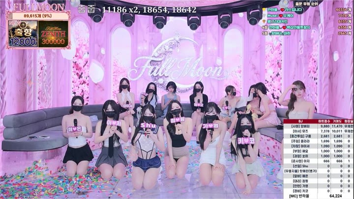 Watch kbj26082179 mscrew33 20260817