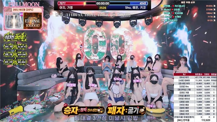 Watch kbj26082180 mscrew33 20260817