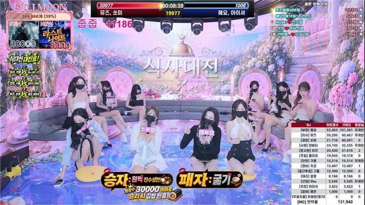 Watch kbj26082182 mscrew33 20260817