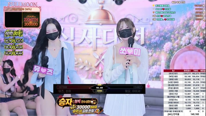 Watch kbj26082183 mscrew33 20260817