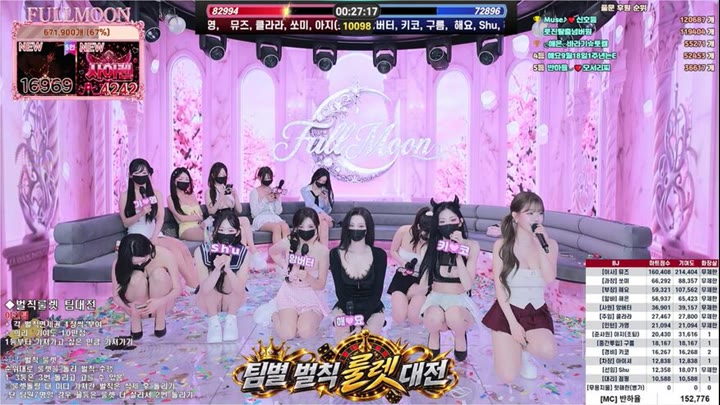 Watch kbj26082185 mscrew33 20260817
