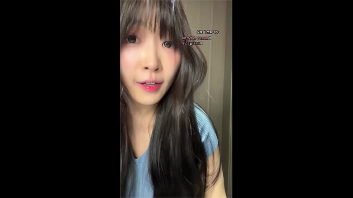 Watch kbj26082207 llllu3ullll 20260717