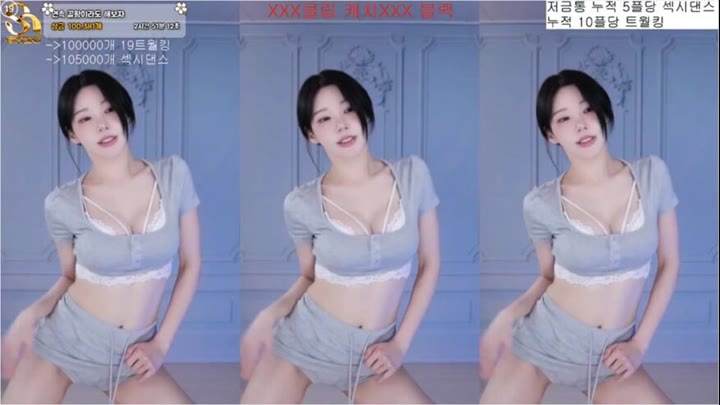 Watch kbj26082215 b24ip7 20260717