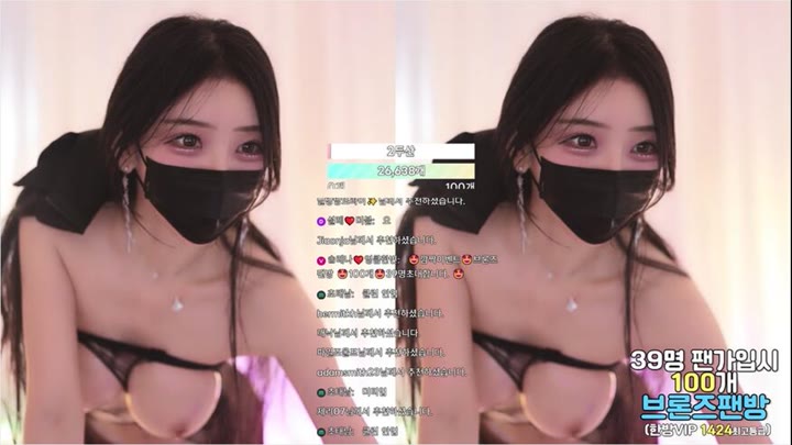 Watch kbj26082266 moem9e9 20260717