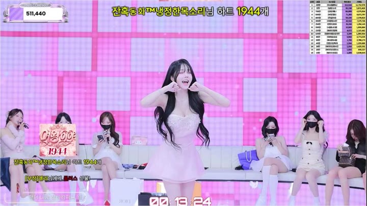 Watch kbj26082272 jinricp 20260817