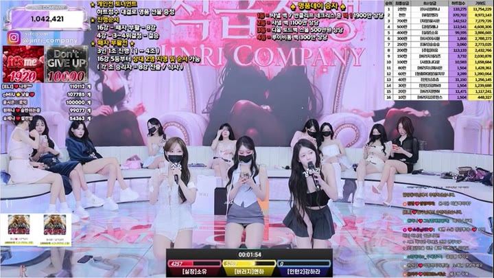 Watch kbj26082273 jinricp 20260817