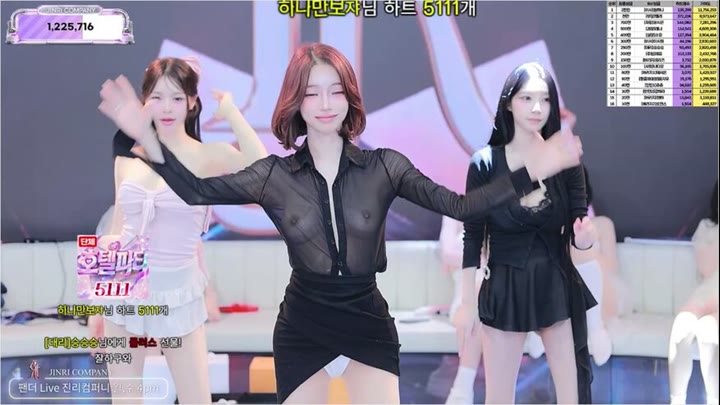Watch kbj26082274 jinricp 20260817