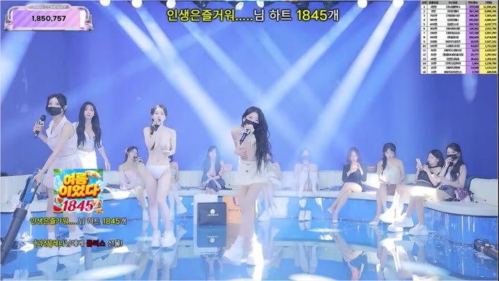 Watch kbj26082277 jinricp 20260817