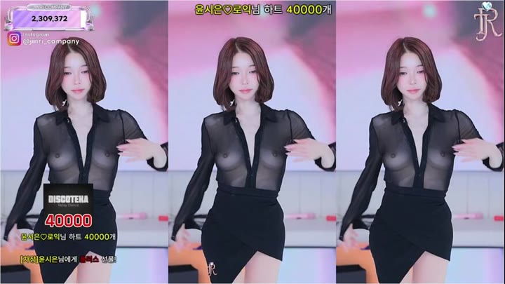 Watch kbj26082279 jinricp 20260817