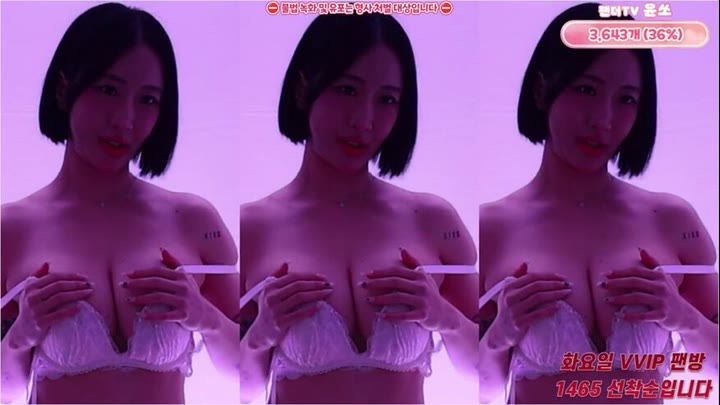 Watch kbj26090347 yso1004 20260727