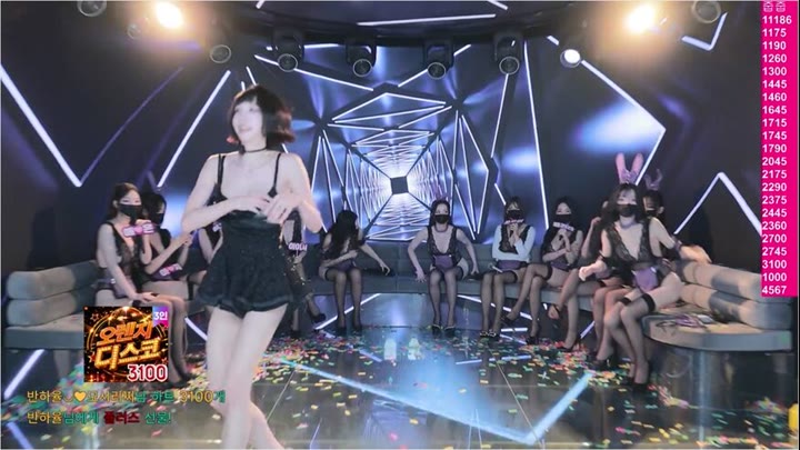 Watch kbj26090359 mscrew33 20260828