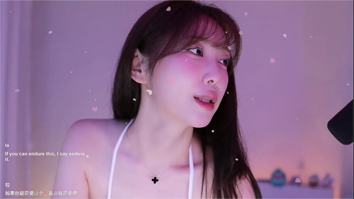 Watch kbj26090401 mallangpeach 20260728
