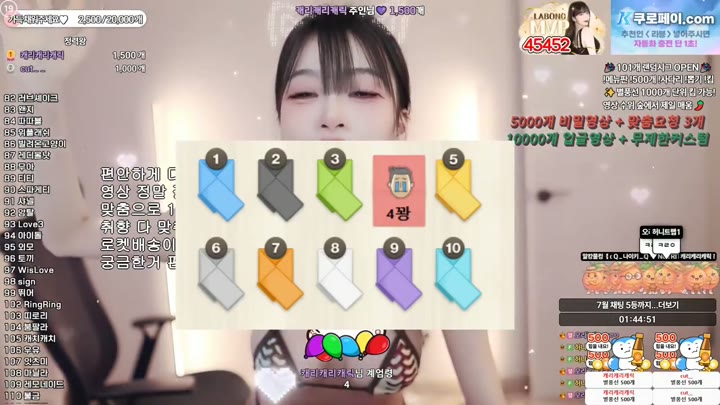 Watch kbj26090406 yin2618 20260728