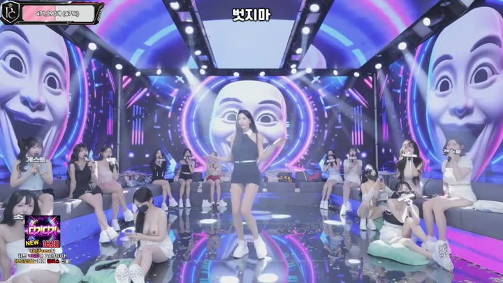 Watch kbj26090464 pandaclass 20260829