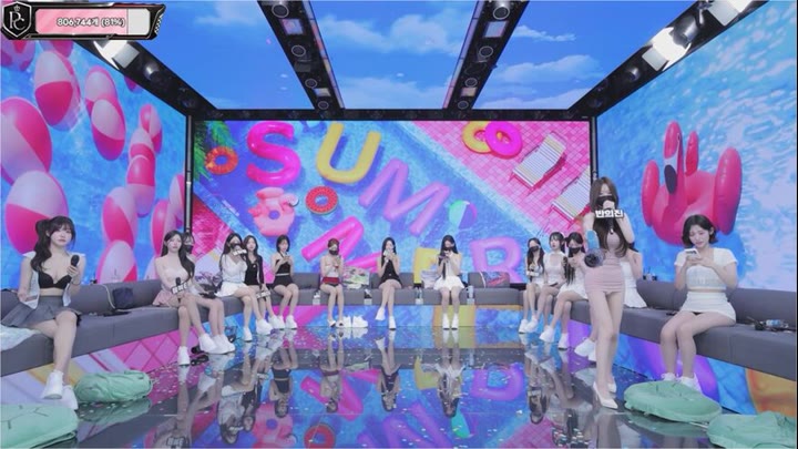 Watch kbj26090466 pandaclass 20260829