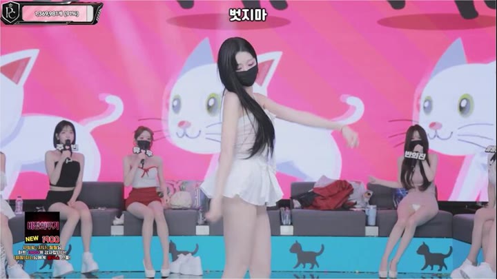Watch kbj26090469 pandaclass 20260829