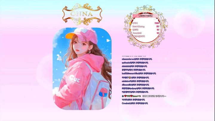 Watch kbj26091643 tyy750ii 20260807