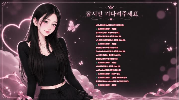Watch kbj26091646 qweplm6630 20260807