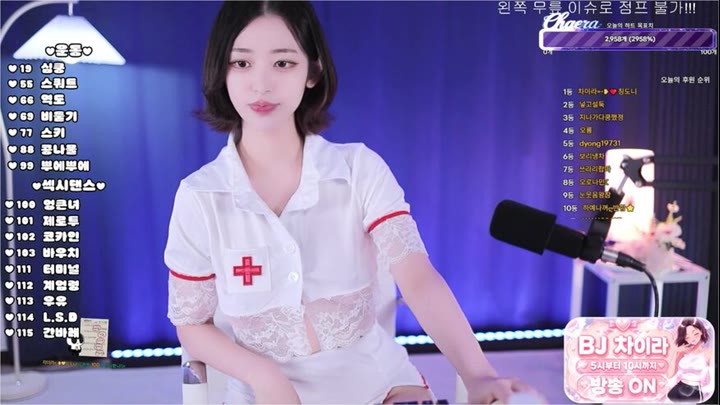Watch kbj26091657 era133 20260807
