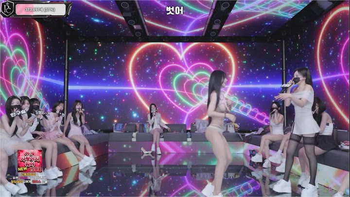 Watch kbj26091666 PandaClass 20260910