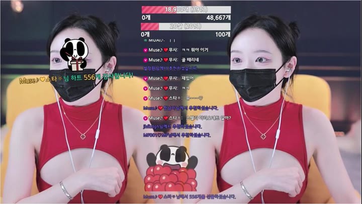 Watch kbj26091720 muse62 20260808