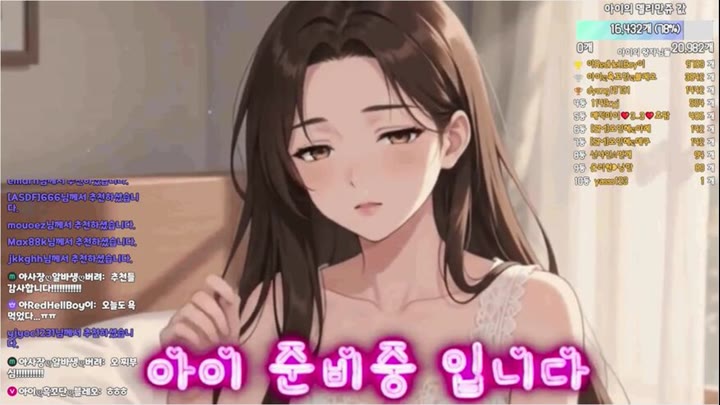 Watch kbj26091732 ah2love 20260808