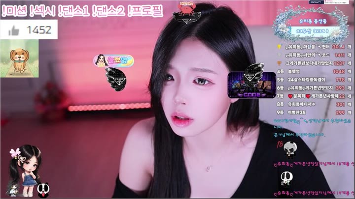 Watch kbj26091744 spa14020 20260808