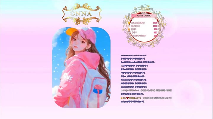 Watch kbj26091745 tyy750ii 20260808
