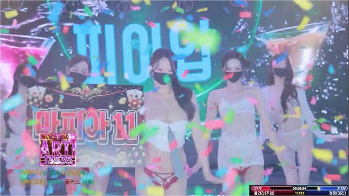 Watch kbj26091755 mscrew33 20260911