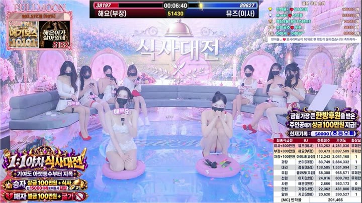 Watch kbj26091758 mscrew33 20260911