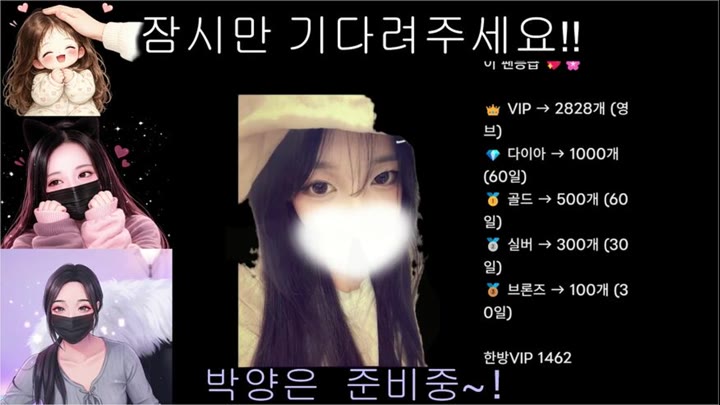 Watch kbj26092833 qwer0431 20260817