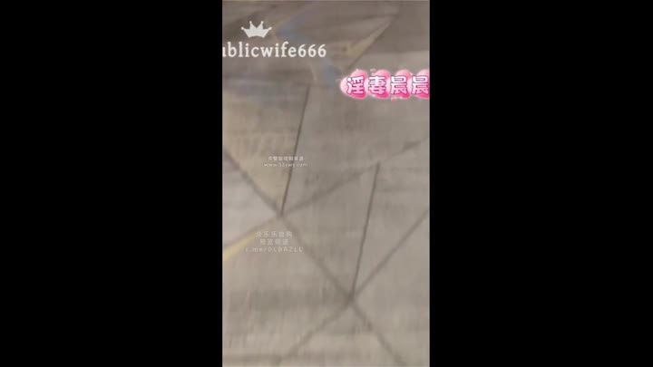 Watch publicwife666 11