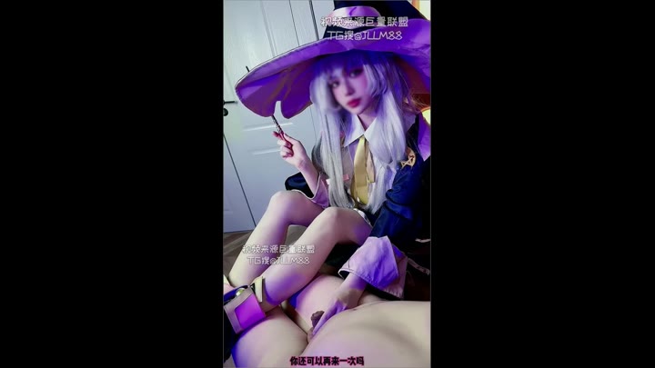 Watch yueyetu888 11