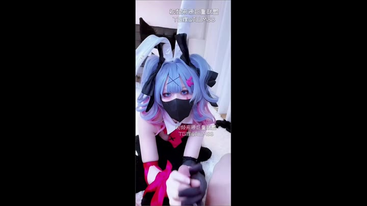 Watch yueyetu888 13