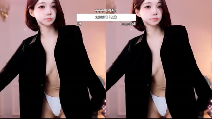 Watch BJ gkfnsus5573 26082721