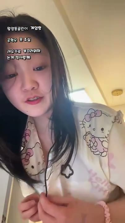 Watch KA26032121 -1 sexkbj
