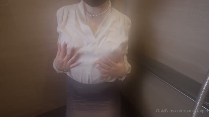 Watch Nana Taipei Gets Soaking Wet In A Shower Tease