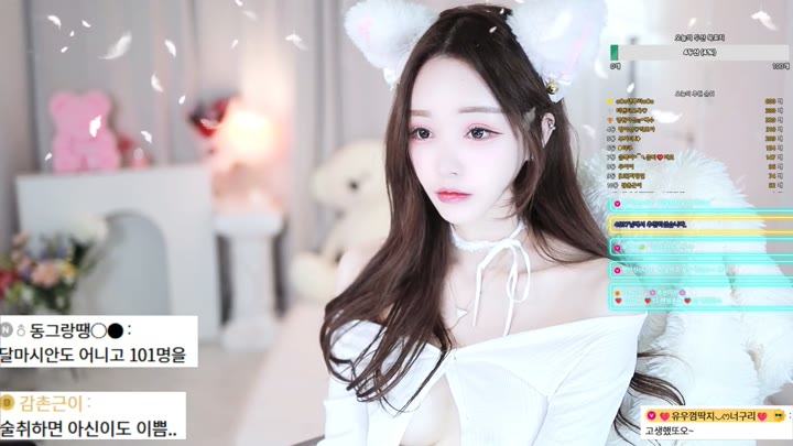 Watch kbj cherrybest 2025-12-22