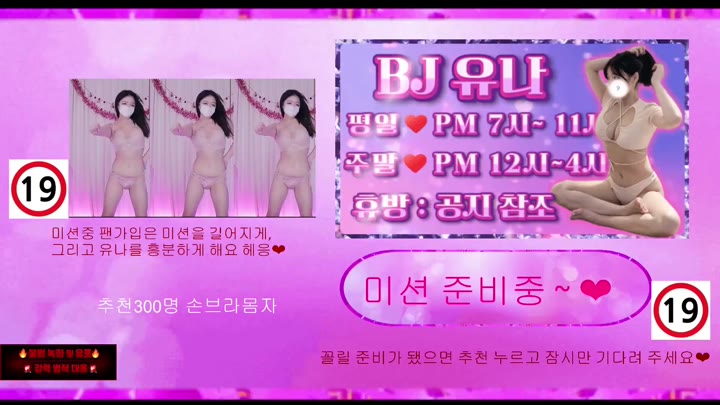 Watch kbj cubi62 2026-03-06