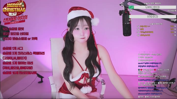 Watch kbj gom8212 2025-12-24