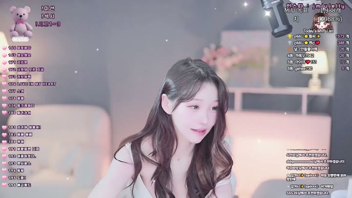 Watch kbj imsocutesexy 2026-03-06